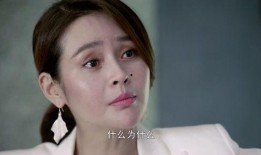 被迫的妻子在线观看,揭开婚姻束缚下的情感挣扎