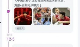 娱乐吃瓜酱测酒量视频下载,揭秘酒量极限挑战