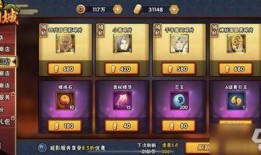 幸运夺宝爆料视频大全,视频爆料大全精彩瞬间汇总