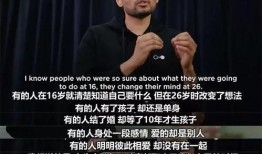 娱乐八卦文案爆料短句,明星幕后故事大曝光！