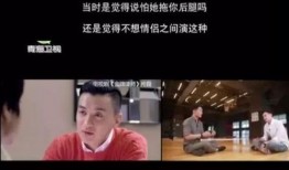 娱乐圈渣男爆料最新直播,揭秘明星私生活丑闻