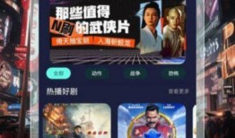 阿诺视频爆料最新官网下载,官网下载新功能揭秘