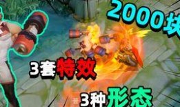 典藏红发最新爆料,典藏红发背后的惊人真相