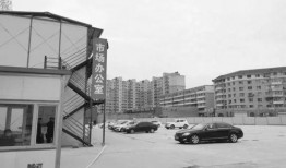 长春东大桥爆料视频曝光,惊现惊人一幕！