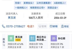 全网最新资讯爆料事件,最新爆料事件引发社会广泛关注