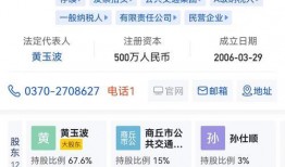 全网最新资讯爆料事件,最新爆料事件引发社会广泛关注