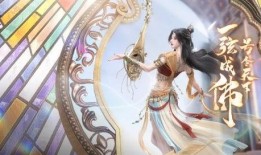 逆水寒最新pvp爆料,战局风云再起，江湖英雄谁主沉浮？