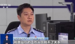 陈惠爆料张晓林被抓视频,独家视频曝光惊人真相