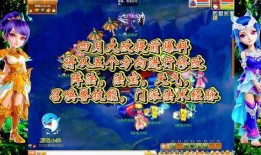 梦幻大改爆料最新,全新内容与机制，带你领略梦幻新篇章