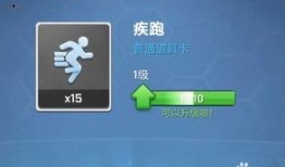 逃跑吧少年最新卡牌爆料,神秘力量觉醒，冒险新篇章即将开启！