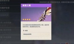 可莉母亲爆料视频播放在线观看,在线观看全程回顾