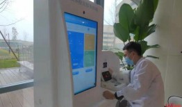 成都血液中心最新爆料,揭秘血液安全背后的故事