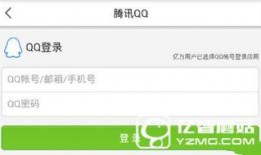 南阳今日头条新闻爆料,突发！南阳某地发生重大事件，详情正在调查中...