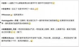 神偷李华爆料视频,惊心动魄的盗宝行动幕后真相