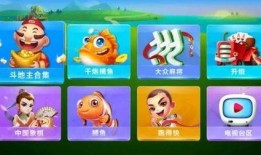 jj斗地主最新八卦爆料,八卦爆料惊爆眼球！”