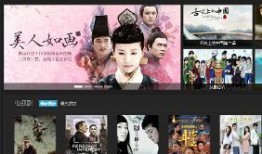 电影影音在线观看,畅享电影影音在线观看之旅