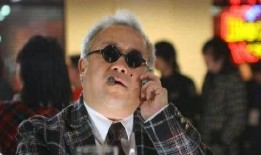 网红爆料曾志伟缅北视频,网红爆料引发舆论漩涡