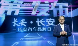 今日关注东莞爆料新闻视频,视频揭露惊人真相，网友热议不断