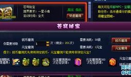 最新斗破爆料新闻视频大全