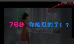 马大师爆料情感视频大全,情感视频大全背后的真实故事