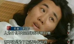 阿政前女友爆料视频,揭秘昔日恋情内幕