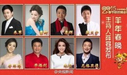 优酷主持人爆料新闻,最新热点新闻大揭秘