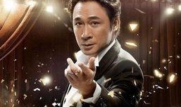 周润发娱乐爆料是真的吗,真相揭秘，是真是假？