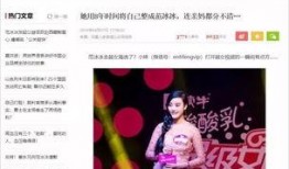 经典笑话爆料网红视频,笑料百出！网红视频经典笑话盘点