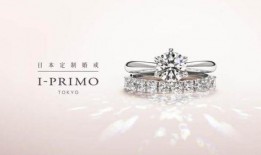 日本婚戒在线观看,一场跨越时空的爱情见证