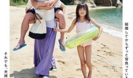 爱妻物语在线观看,感人至深的爱情故事，见证真挚情感