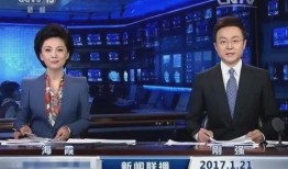 可靠的爆料记者是谁啊视频,独家爆料记者身份大起底