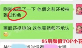 快乐大学最新爆料,独家爆料带你走进校园风云