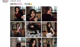 老公出轨怎么爆料他呢视频,如何巧妙曝光老公出轨行为