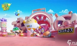 蛋仔派对最新爆料蛋仔岛,揭秘最新爆料背后的奇幻世界