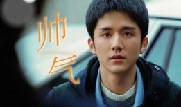 唐蔚华爆料视频,事件背后惊人真相