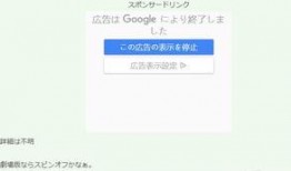 最新日本爆料网站,独家内幕曝光，真相大白！