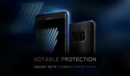 三星note最新爆料,颠覆性设计与尖端科技前瞻