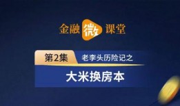 爆料西安头条新闻视频大全,揭秘最新爆料视频大全，热点事件一网打尽