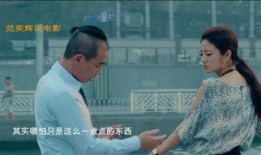 《青春期1》在线观看,青春岁月的激情燃烧与成长蜕变