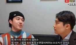 娱乐圈爆料韩国,揭秘韩国娱乐圈幕后风云