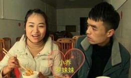 罗妹妹爆料视频大全集免费观看,独家揭秘，免费观看
