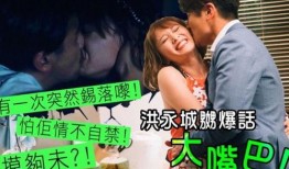 闺房趣事在线观看,一场穿越时空的浪漫邂逅