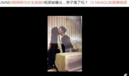 娱乐都是瞎爆料的,瞎爆料的背后真相