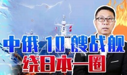 军通网爆料新闻,揭秘我国最新军事动态与战略布局