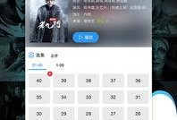 阿诺视频爆料最新官网下载,官网下载新功能揭秘