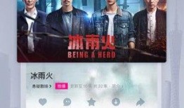 王牌黑料爆料视频下载免费