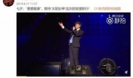 娱乐爆料的大v有哪些