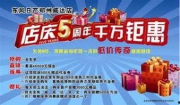 威佳集团最新爆料新闻视频,揭秘重大商业动态与内幕