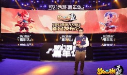 梦幻爆料视频大全集,揭秘游戏幕后故事与精彩瞬间