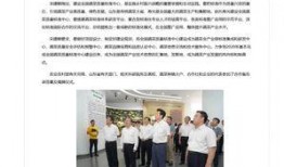 寿光最新爆料事件新闻报道,事件真相逐步浮出水面